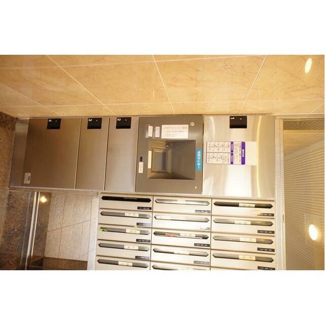 その他共有部分　宅配ロッカー