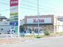 ドラックストア　V・drug 三好中央店（ドラッグストア）まで1083m