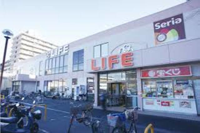 スーパー　ライフ梅津店（スーパー）まで314m