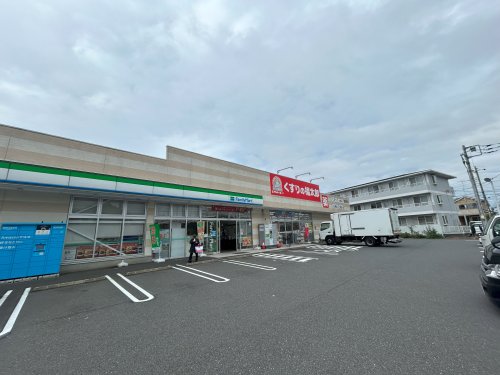 コンビニ　ファミリーマート 柏新富町店（コンビニ）まで493m