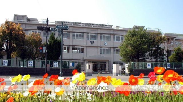 中学校　宮崎大学教育学部附属中学校（中学校）まで614m