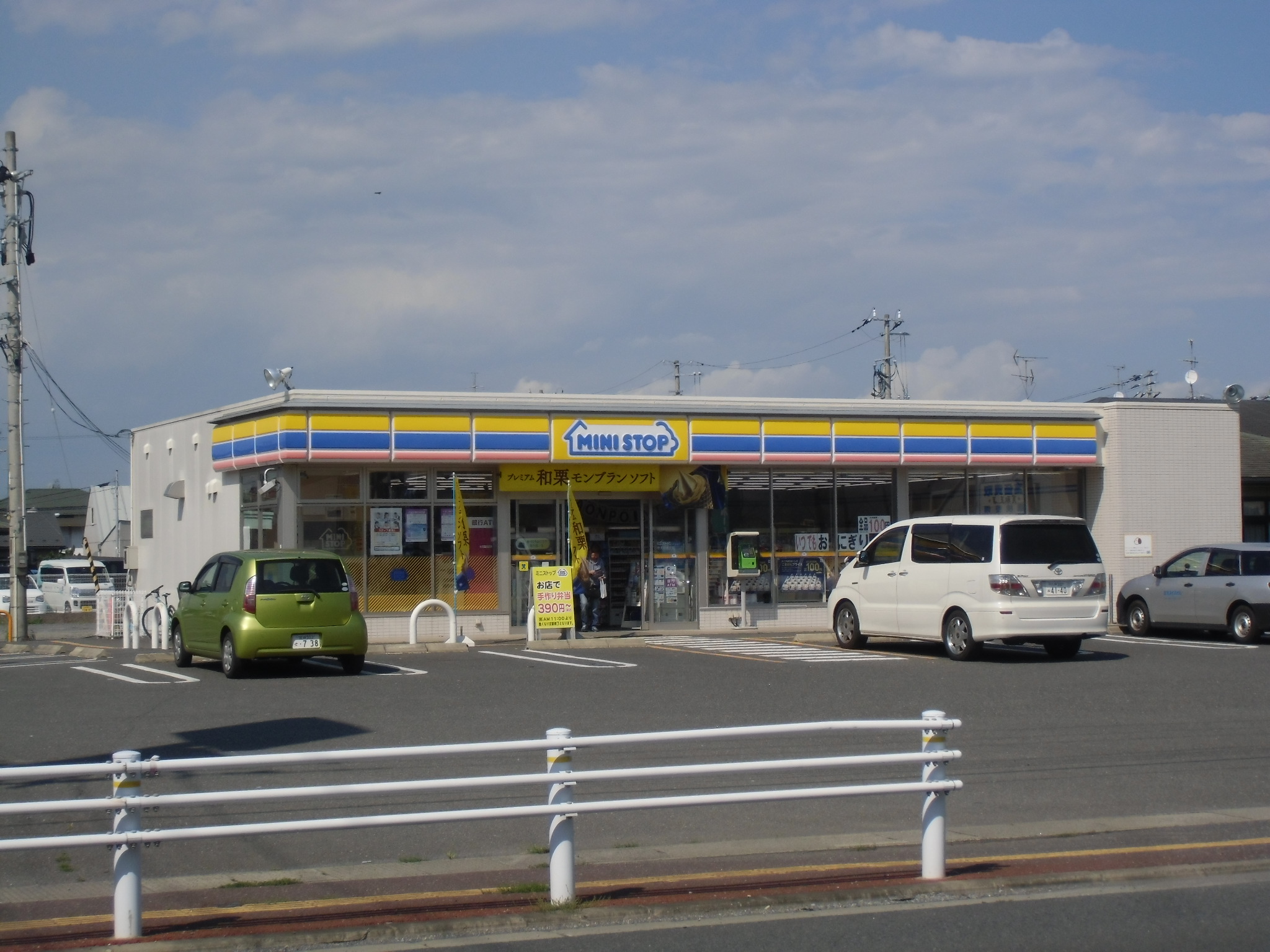 コンビニ　ミニストップ石巻大街道北店（コンビニ）まで423m