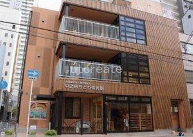 幼稚園・保育園　中之島ちどり保育園（幼稚園・保育園）まで608m