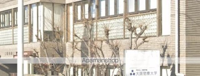 大学・短大　大阪物療大学１.２号館（大学・短大）まで448m