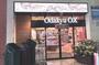 スーパー　OdakyuOX秦野店（スーパー）まで377m