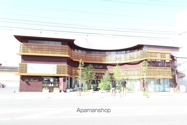 飲食店　ラ・ファミーユ　高松本店（飲食店）まで750m