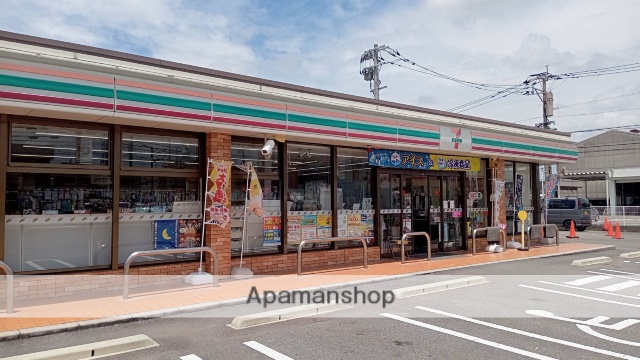 コンビニ　セブン－イレブン那珂川今光１丁目店（コンビニ）まで497m
