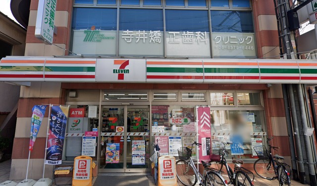 コンビニ　セブンイレブン大阪瑞光1丁目店（コンビニ）まで555m