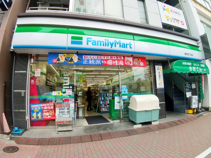 コンビニ　フォミリーマート（コンビニ）まで258m