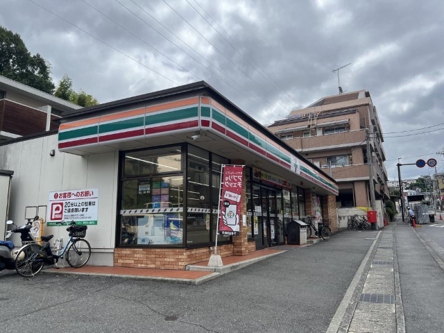 コンビニ　セブンイレブン川崎栗谷店（コンビニ）まで630m