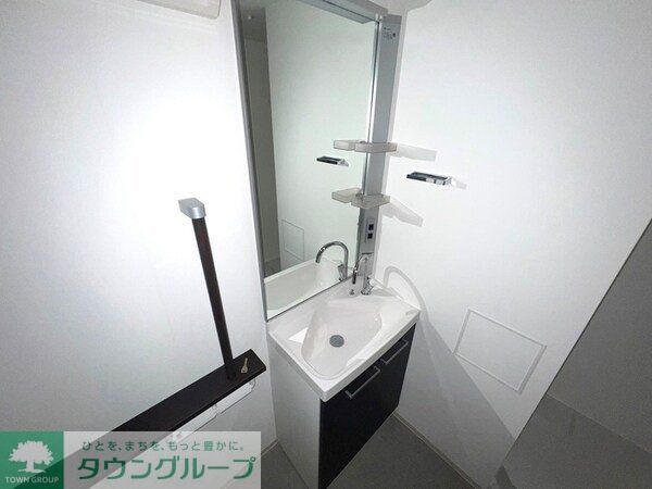 洗面設備　内見の予約先はタウンハウジング新中野店になります★★