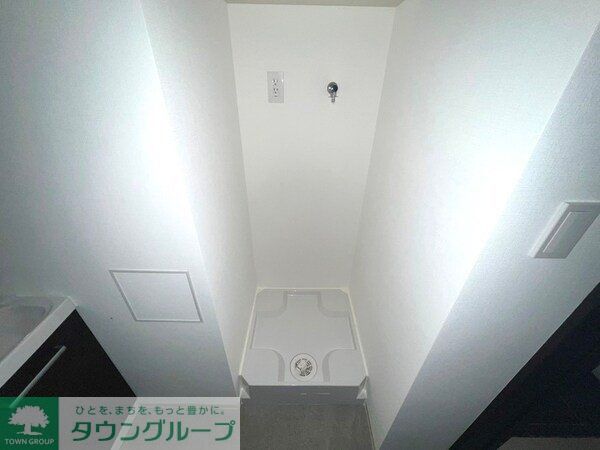 その他設備　内見の予約先はタウンハウジング新中野店になります★★