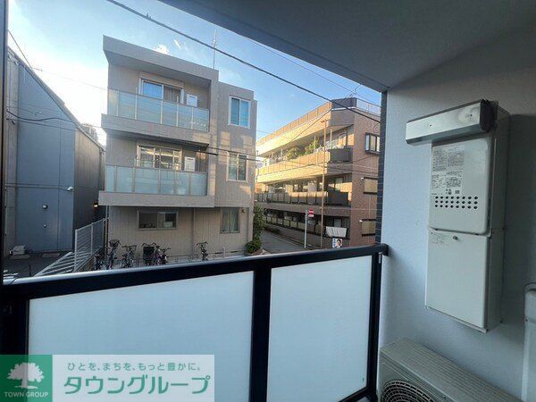 眺望　内見の予約先はタウンハウジング新中野店になります★★