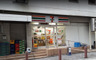 コンビニ　セブンイレブン 大阪長堀心斎橋店（コンビニ）まで50m