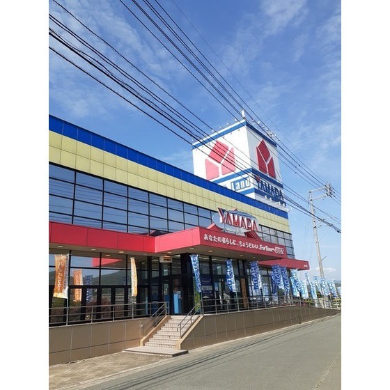 ホームセンター　ヤマダデンキテックランド山口本店（ホームセンター）まで1934m