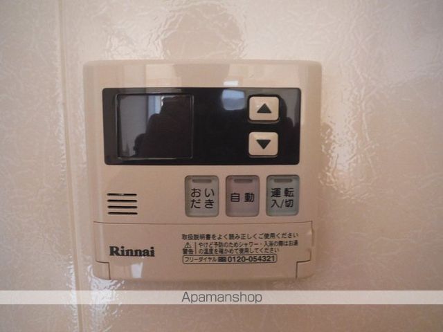 その他部屋・スペース　その他部屋・スペース