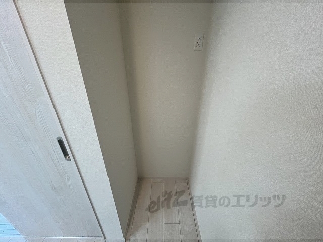 その他部屋・スペース　冷蔵庫置場