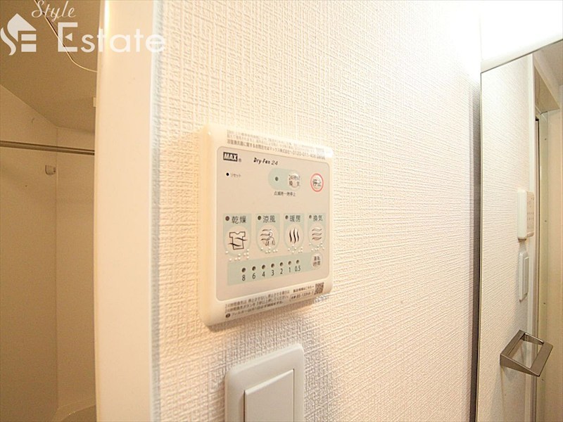 その他設備　浴室乾燥