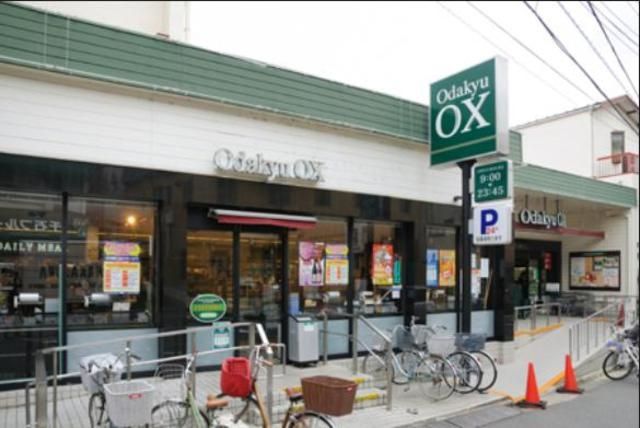 スーパー　OdakyuOX三鷹台店（スーパー）まで739m