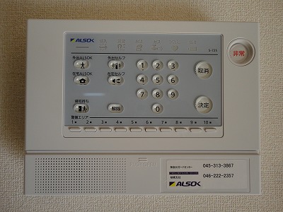 セキュリティ　※ALSOK搭載