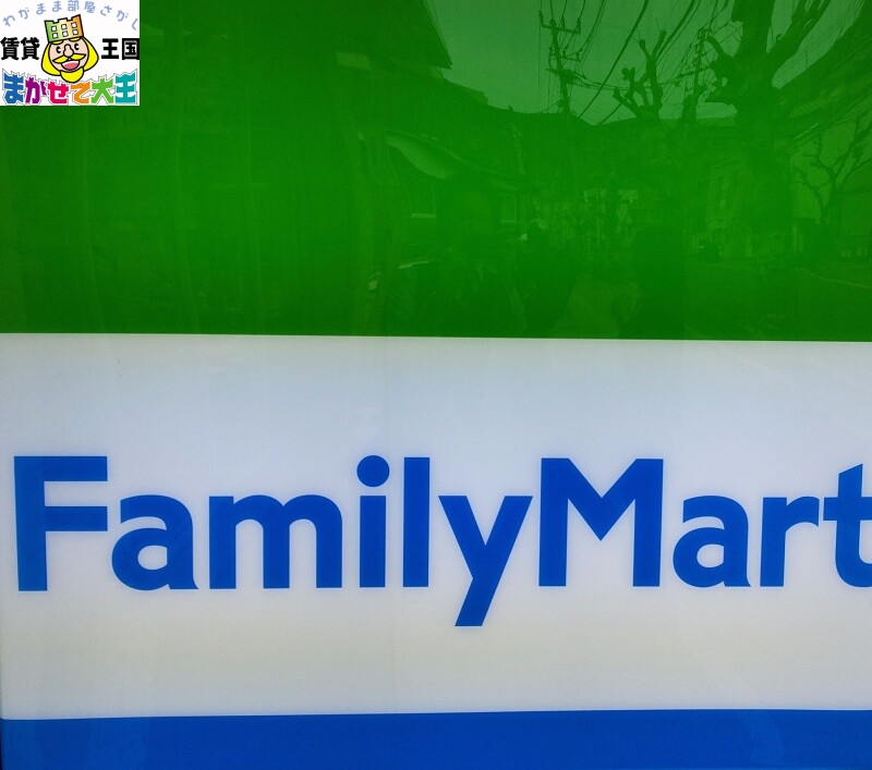 コンビニ　ファミリーマート長崎上大橋店（コンビニ）まで223m