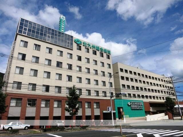病院　北九州市立総合療育センター（病院）まで1250m