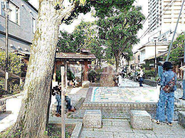 公園　千住ほんちょう公園（公園）まで2002m