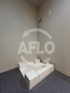 その他設備　IBCResidenceWest　洗濯機置場