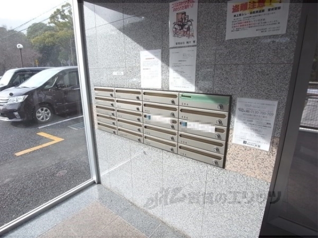 その他共有部分　集合ポスト