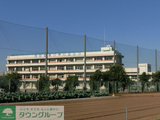 その他　船橋市立飯山満中学校（その他）まで1270m