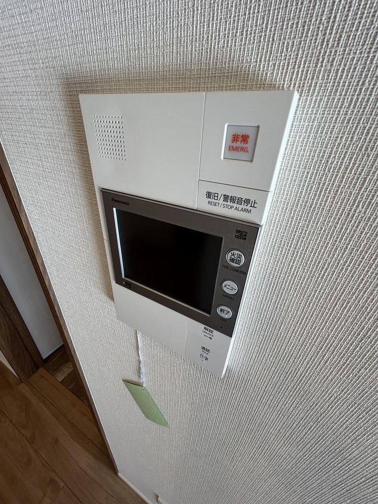 セキュリティ　ＴＶモニター付きインターホン（オートロック連動情報操作盤）