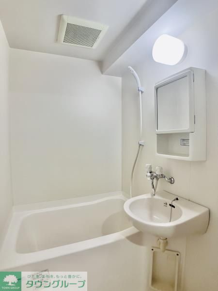 バス・シャワールーム　お部屋探しは株式会社　タウンハウジング　までお気軽にお問合…