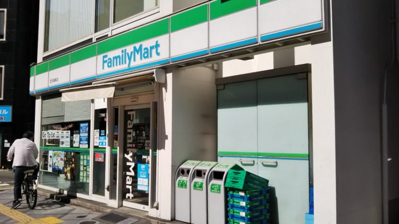 コンビニ　ファミリーマート 西天満東店（コンビニ）まで374m