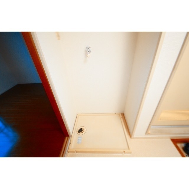 その他部屋・スペース　室内洗濯機置場