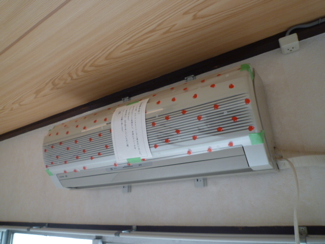 その他設備　別号室の写真です