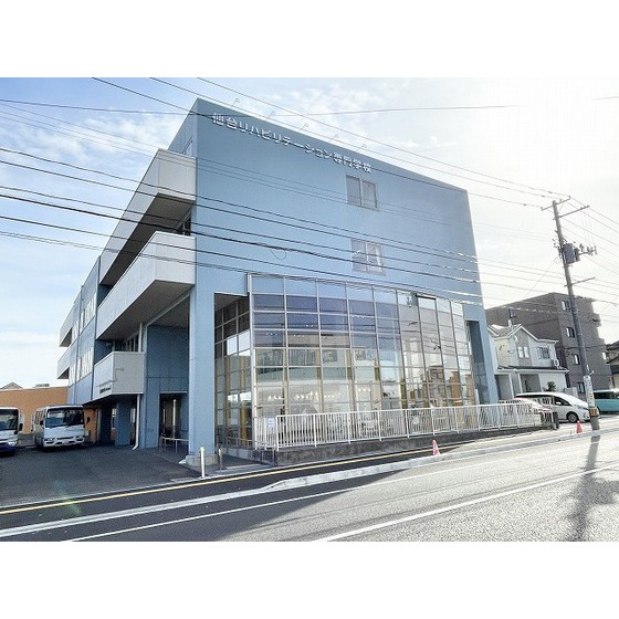 その他　仙台リハビリテーション専門学校（その他）まで750m