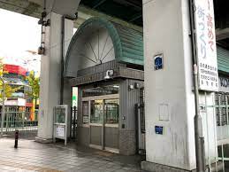 警察署・交番　西警察署 九条交番（警察署・交番）まで555m