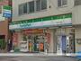 コンビニ　ファミリーマート（コンビニ）まで546m