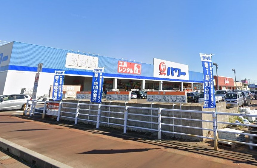 ホームセンター　コメリパワー長岡店（ホームセンター）まで418m