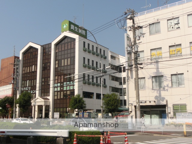 病院　貴生病院（病院）まで204m