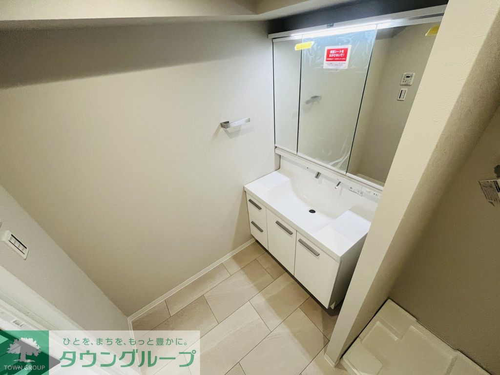 洗面設備　設備