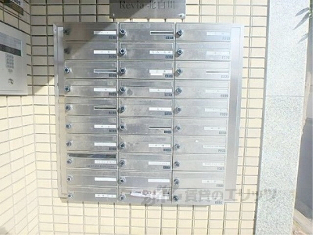 その他共有部分　集合ポスト