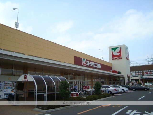 その他　ヨークタウン市名坂（その他）まで636m