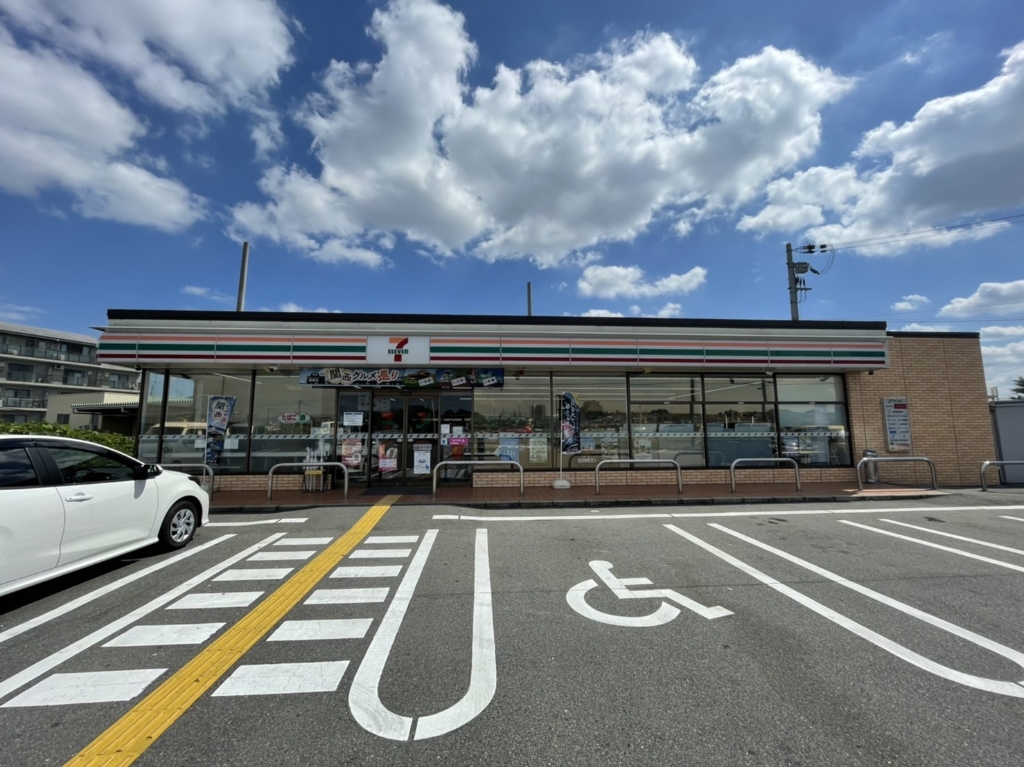 コンビニ　セブンイレブン 枚方村野西町店（コンビニ）まで163m