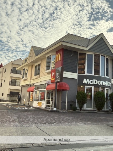 飲食店　マクドナルド（飲食店）まで701m