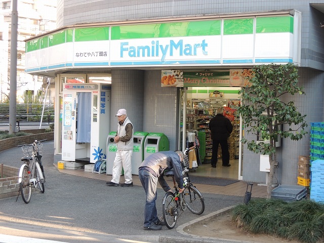 コンビニ　ファミリーマート「なわてや八丁畷店」（コンビニ）まで407m