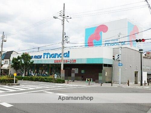 スーパー　万代／今川店（スーパー）まで664m