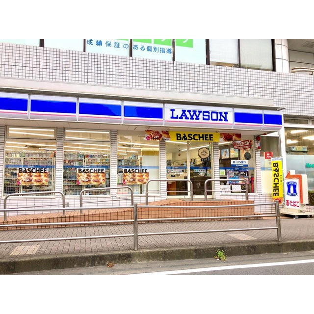 コンビニ　ローソン　藤沢鵠沼東店（コンビニ）まで240m
