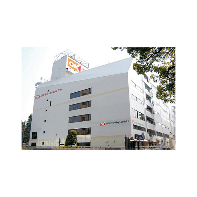 スーパー　オーケーストア　藤沢店（スーパー）まで80m