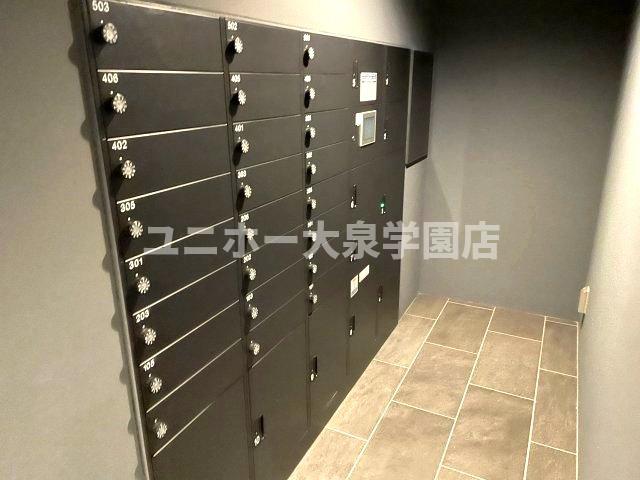 その他共有部分